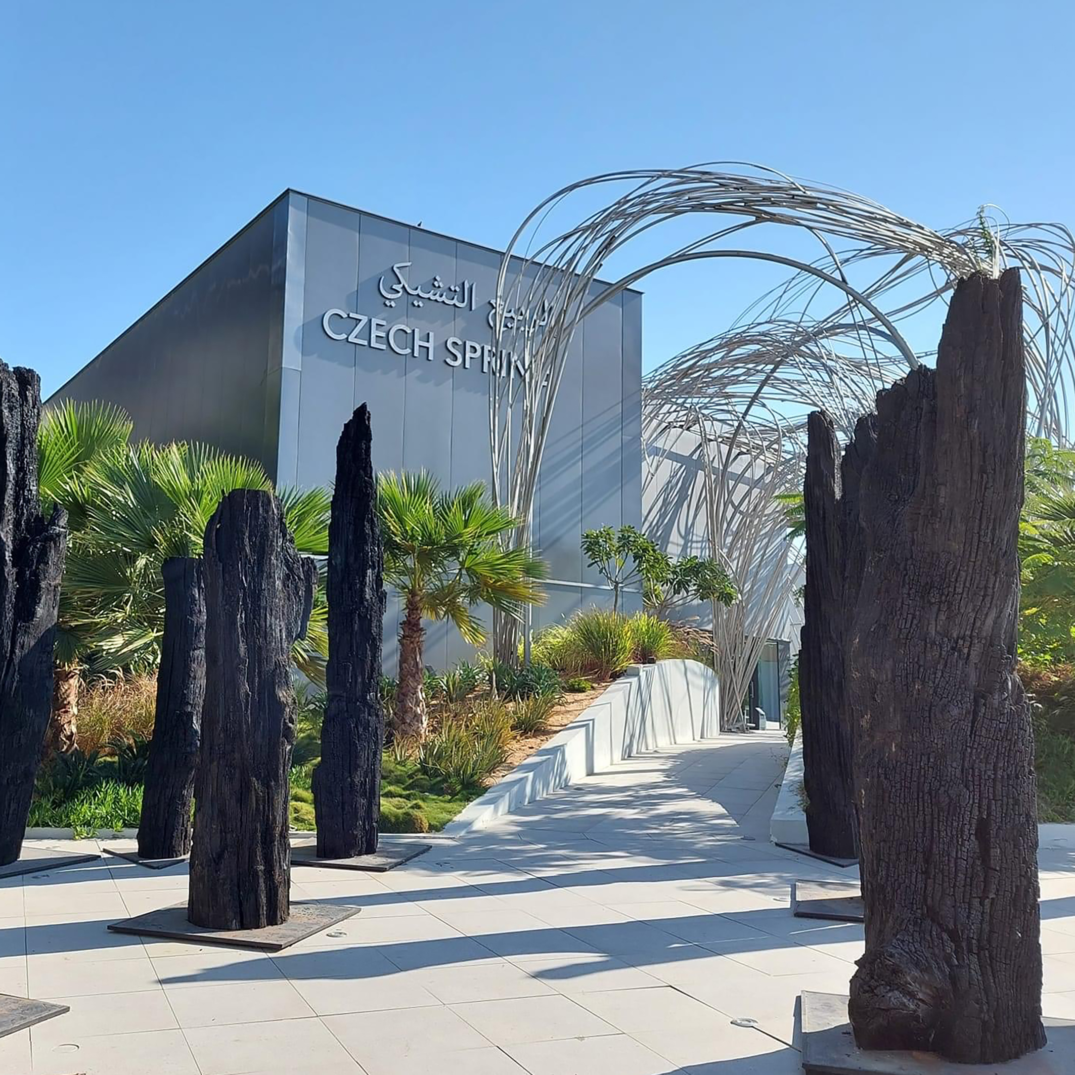 Dawsons were appointed as the Architect of Record and Supervision consultant for the Construction of the Czech Pavilion for Expo 2020 held in Dubai.