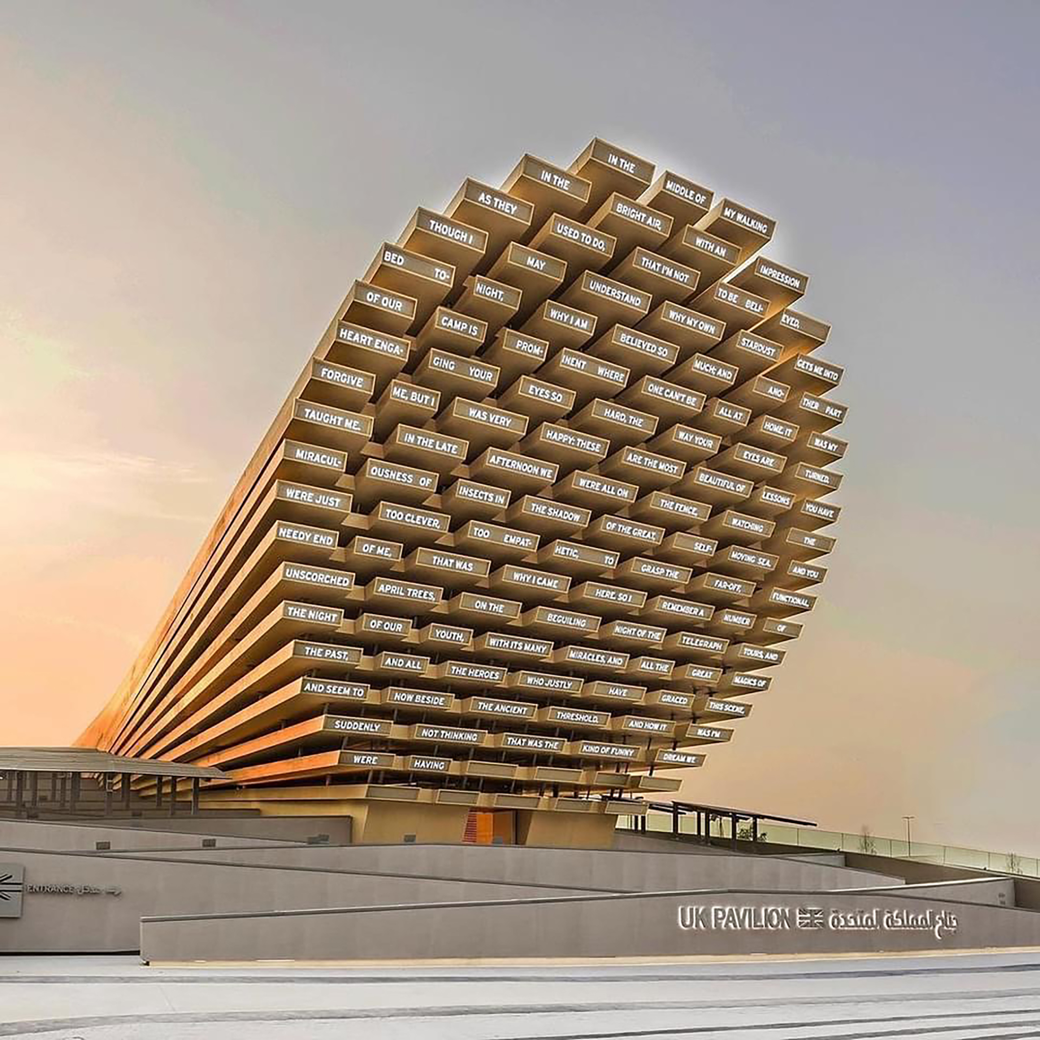Dawsons were appointed as the Architect of Record and Lead consultant for the Construction and disassembly of the UK Pavilion for Expo 2020 held in Dubai.