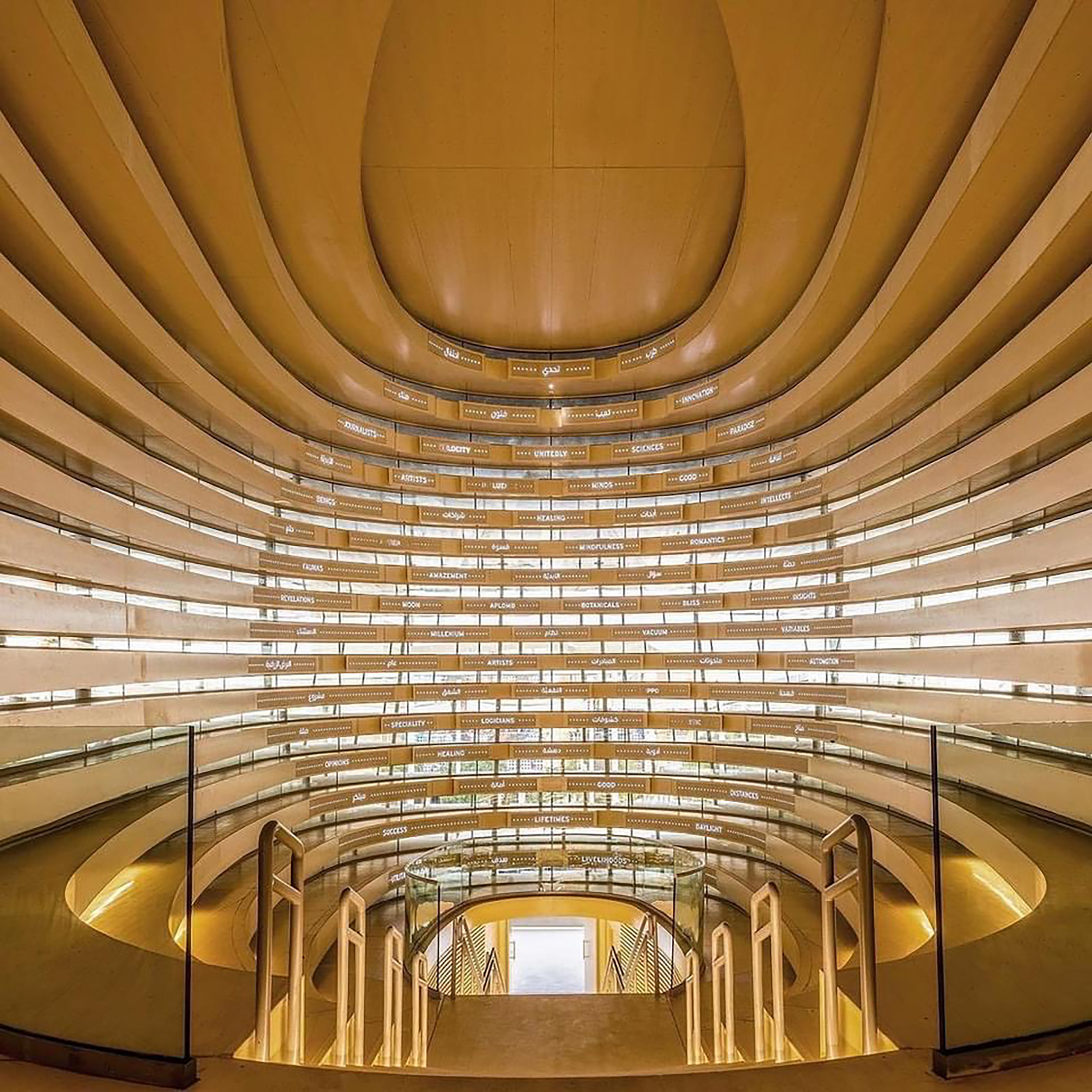 Dawsons were appointed as the Architect of Record and Lead consultant for the Construction and disassembly of the UK Pavilion for Expo 2020 held in Dubai.